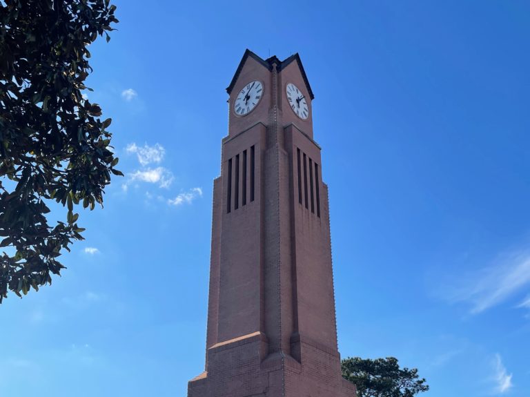 Columbus State University